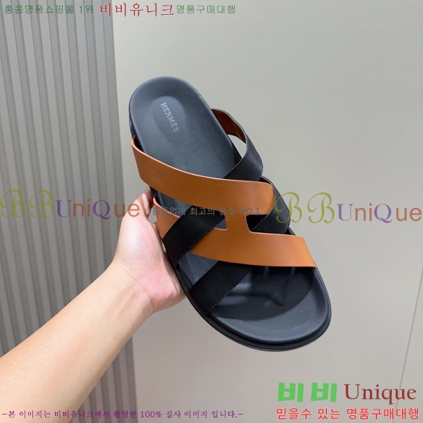 ���� �����޽� ����/������ H90115-2