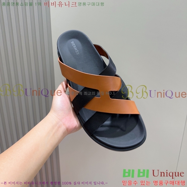 ���� �����޽� ����/������ H90105-2