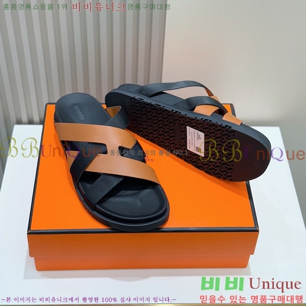 ���� �����޽� ����/������ H90105-2