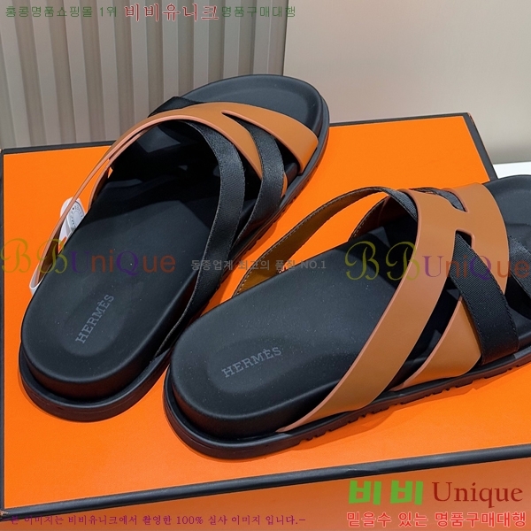 ���� �����޽� ����/������ H90105-2