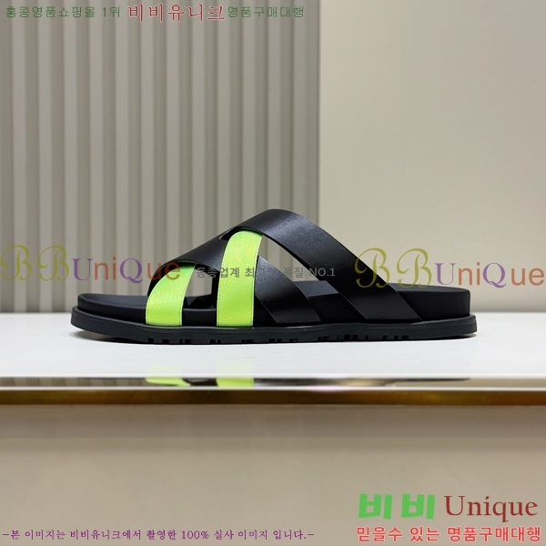 ���� �����޽� ����/������ H90105-3