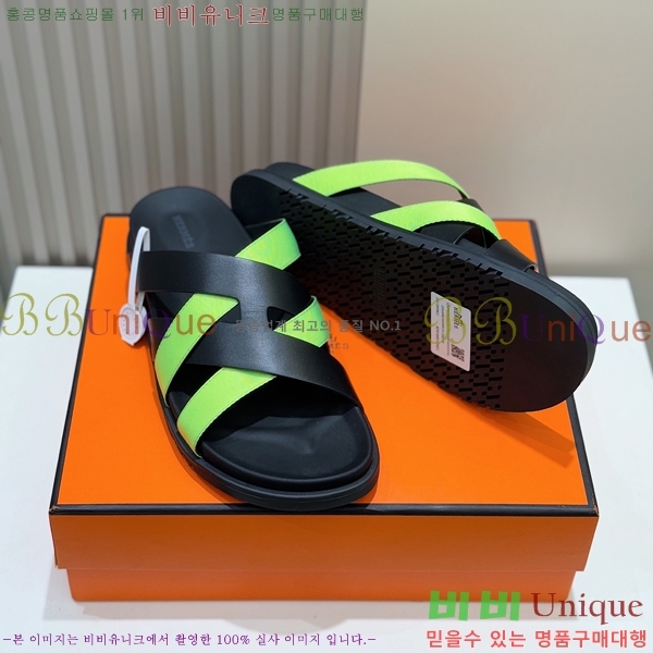 ���� �����޽� ����/������ H90115-3