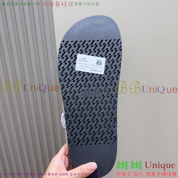 ���� �����޽� ����/������ H90105-3