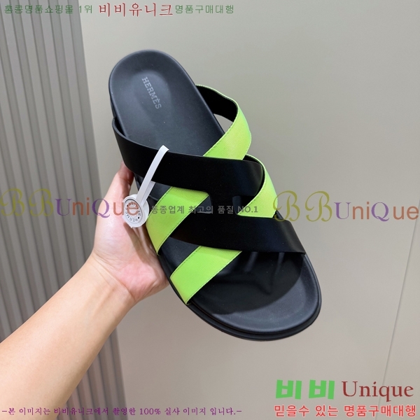 ���� �����޽� ����/������ H90115-3