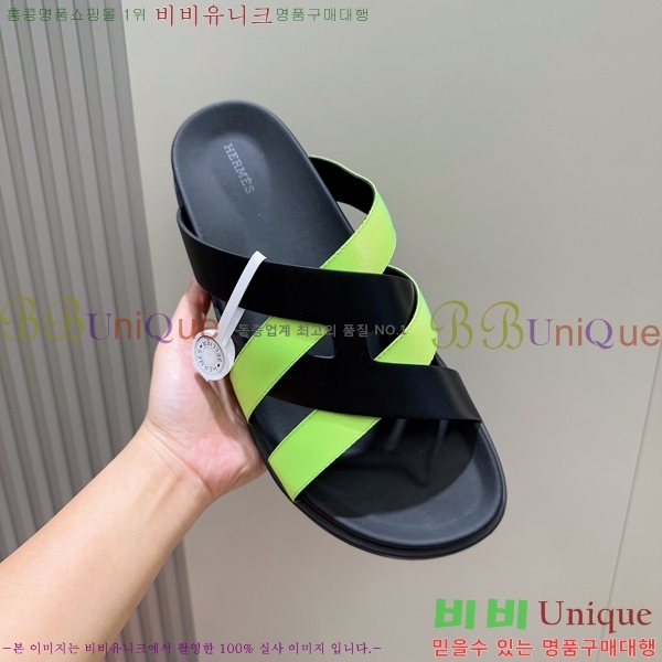 ���� �����޽� ����/������ H90105-3