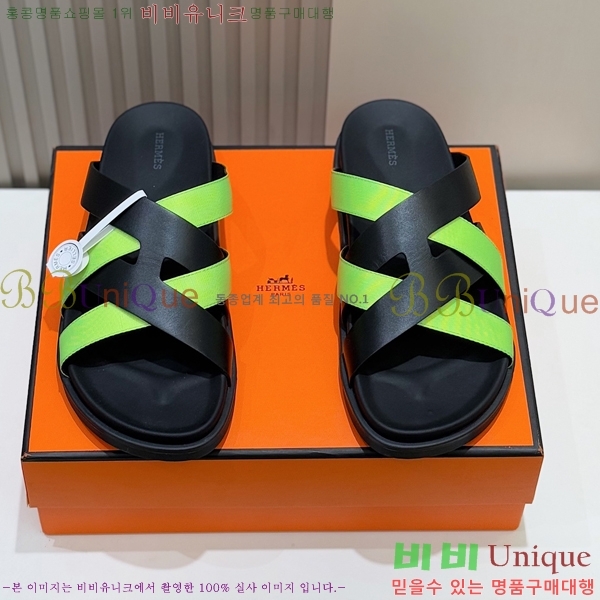 ���� �����޽� ����/������ H90115-3