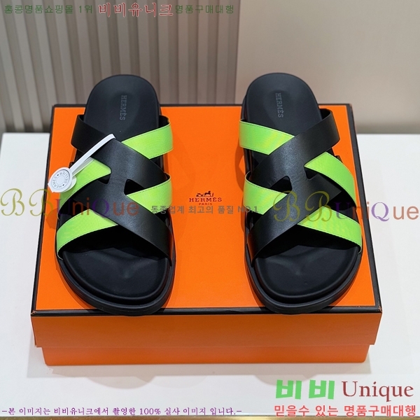 ���� �����޽� ����/������ H90105-3