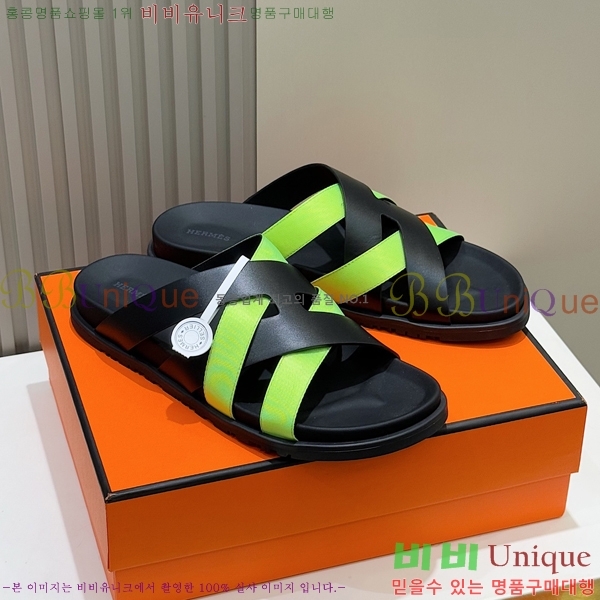 ���� �����޽� ����/������ H90115-3