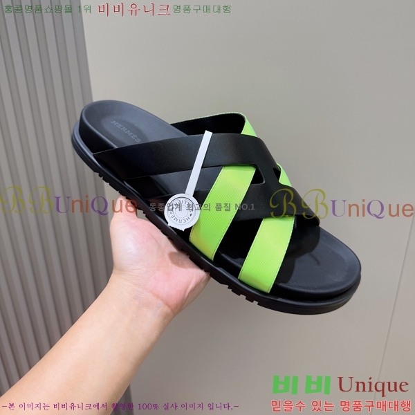 ���� �����޽� ����/������ H90115-3