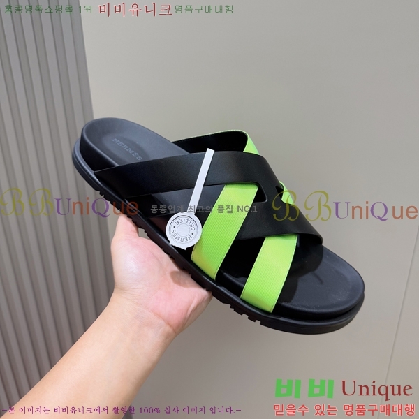 ���� �����޽� ����/������ H90105-3