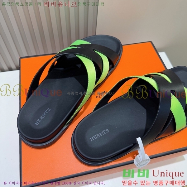 ���� �����޽� ����/������ H90105-3