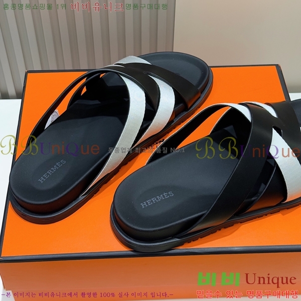 ���� �����޽� ����/������ H90105-4