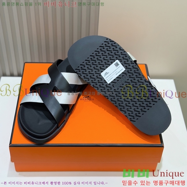 ���� �����޽� ����/������ H90115-4