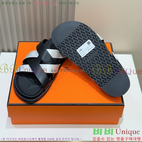 ���� �����޽� ����/������ H90105-4