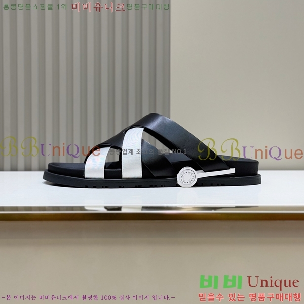 ���� �����޽� ����/������ H90105-4