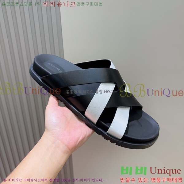 ���� �����޽� ����/������ H90105-4