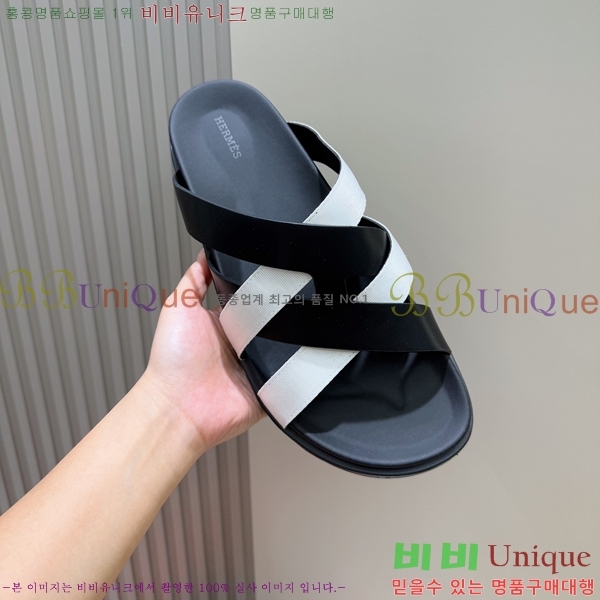 ���� �����޽� ����/������ H90105-4