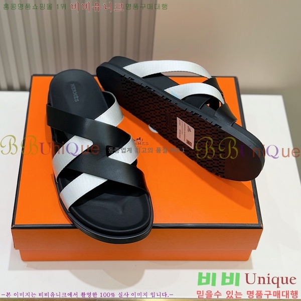 ���� �����޽� ����/������ H90105-4