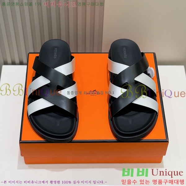 ���� �����޽� ����/������ H90115-4