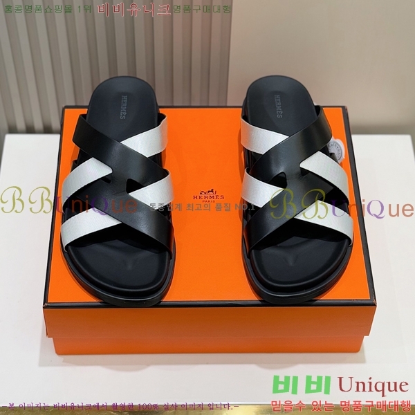 ���� �����޽� ����/������ H90105-4