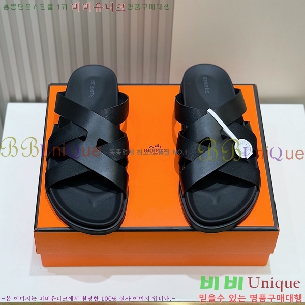 ���� �����޽� ����/������ H90115-5