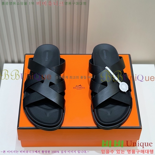 ���� �����޽� ����/������ H90105-5