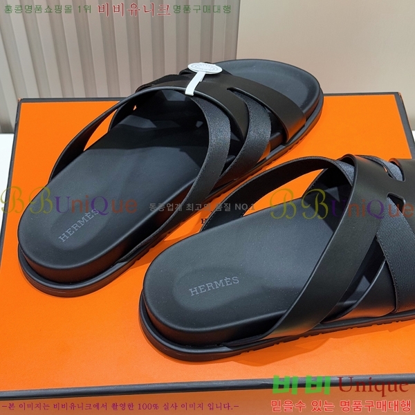 ���� �����޽� ����/������ H90105-5