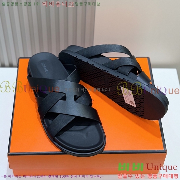 ���� �����޽� ����/������ H90115-5