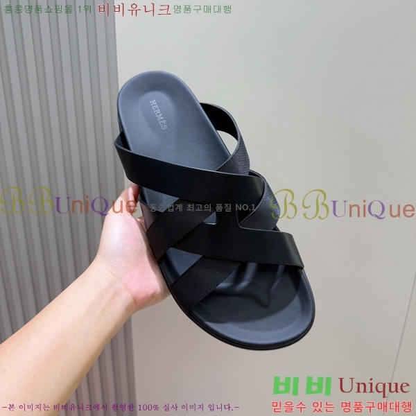 ���� �����޽� ����/������ H90115-5