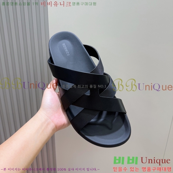 ���� �����޽� ����/������ H90105-5