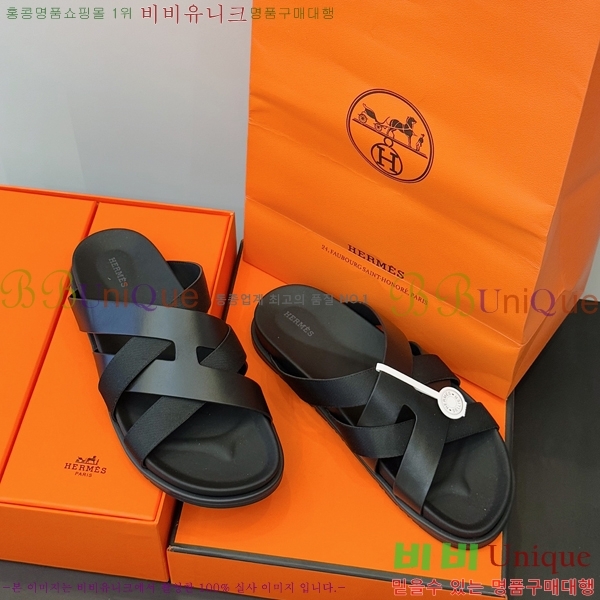 ���� �����޽� ����/������ H90115-5