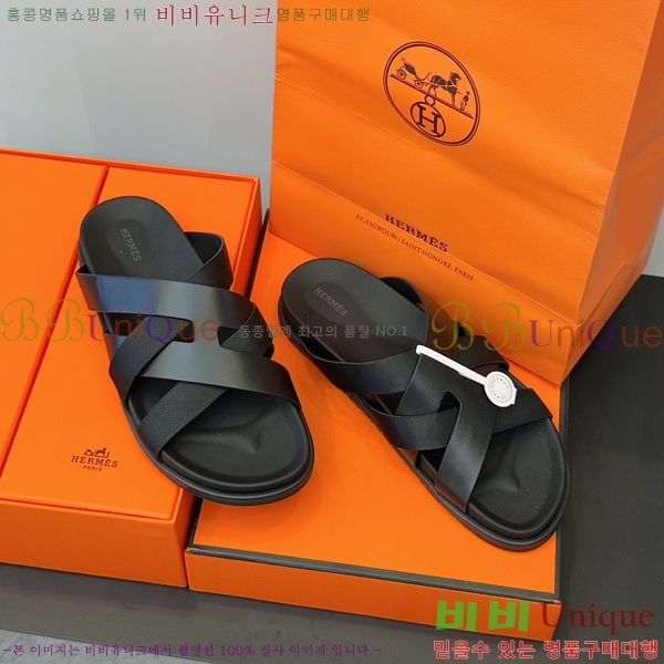 ���� �����޽� ����/������ H90105-5