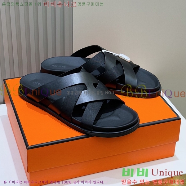 ���� �����޽� ����/������ H90115-5