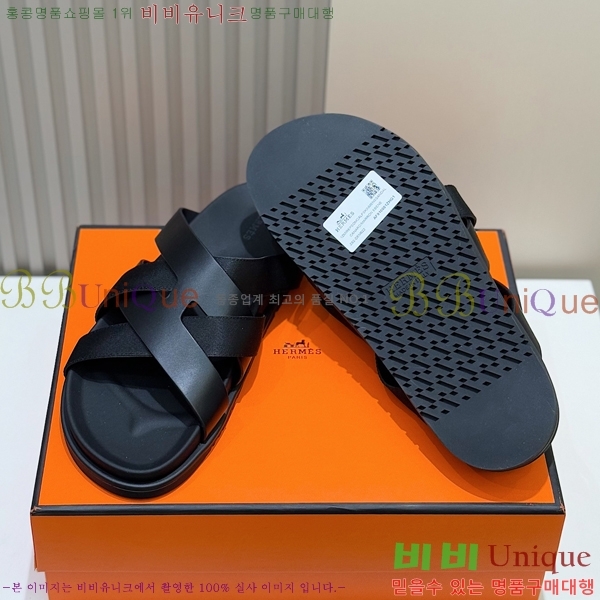 ���� �����޽� ����/������ H90115-5