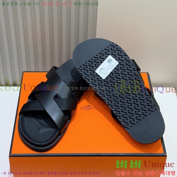 ���� �����޽� ����/������ H90105-5