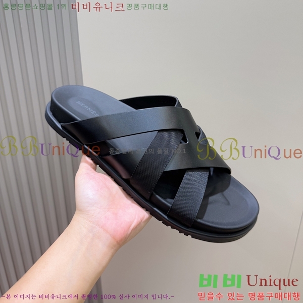 ���� �����޽� ����/������ H90115-5