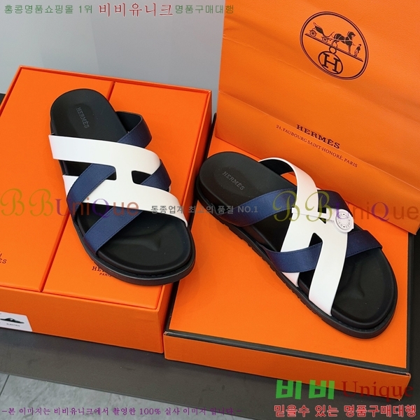 ���� �����޽� ����/������ H90105-6