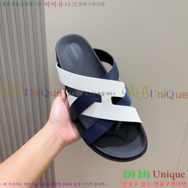 ���� �����޽� ����/������ H90105-6