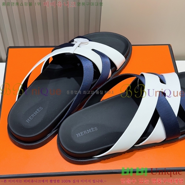 ���� �����޽� ����/������ H90105-6