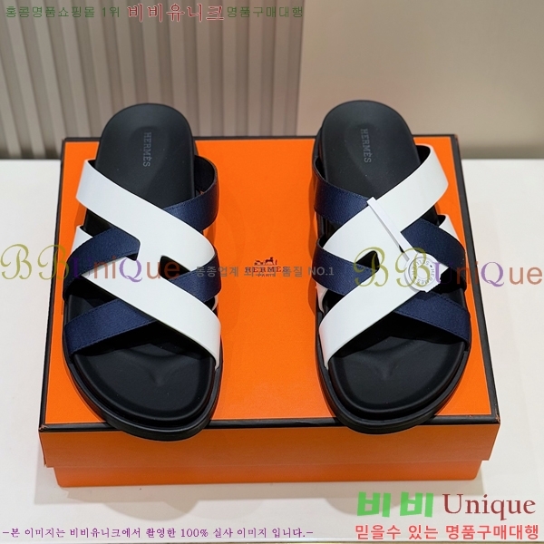 ���� �����޽� ����/������ H90105-6