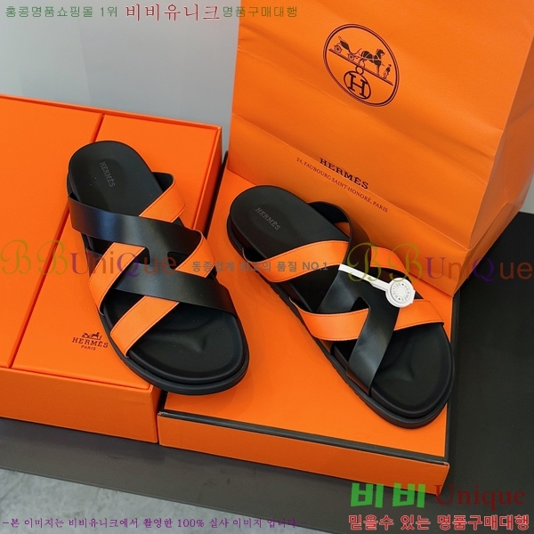 ���� �����޽� ����/������ H90105-7