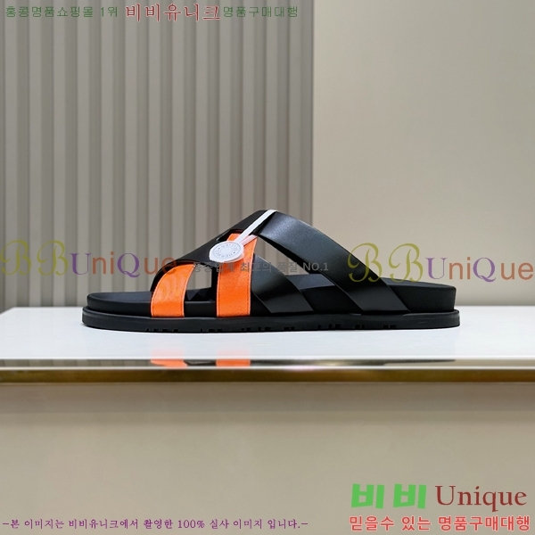 ���� �����޽� ����/������ H90105-7