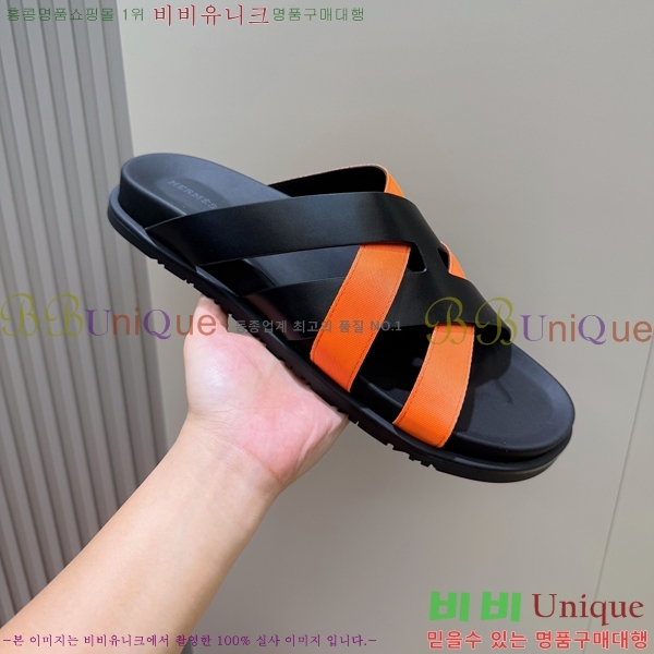 ���� �����޽� ����/������ H90105-7