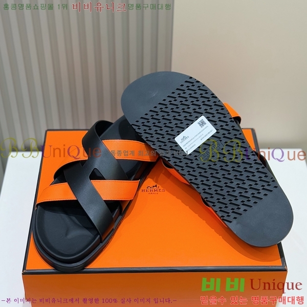 ���� �����޽� ����/������ H90115-7