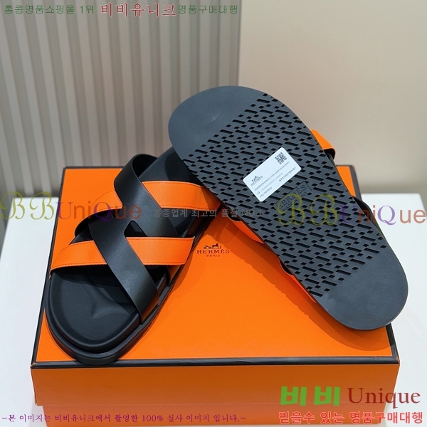 ���� �����޽� ����/������ H90105-7