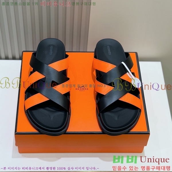 ���� �����޽� ����/������ H90105-7