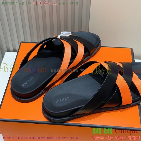 ���� �����޽� ����/������ H90105-7