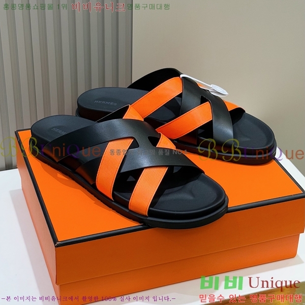 ���� �����޽� ����/������ H90115-7