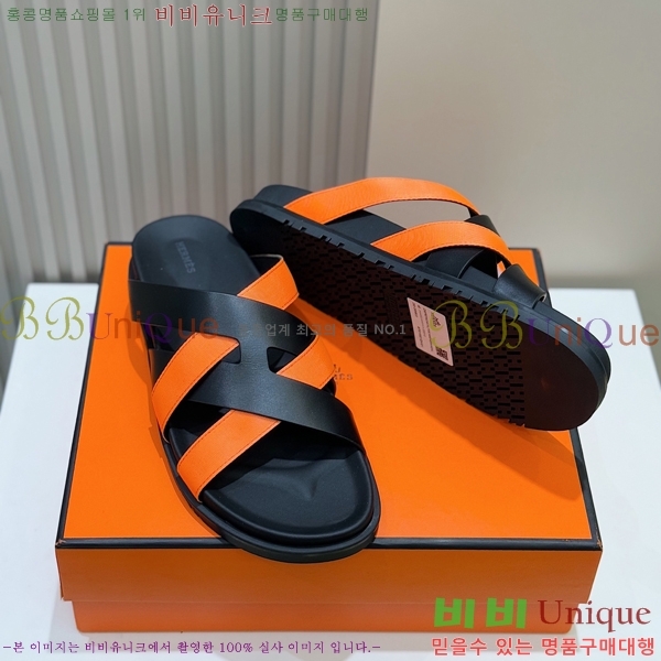 ���� �����޽� ����/������ H90105-7