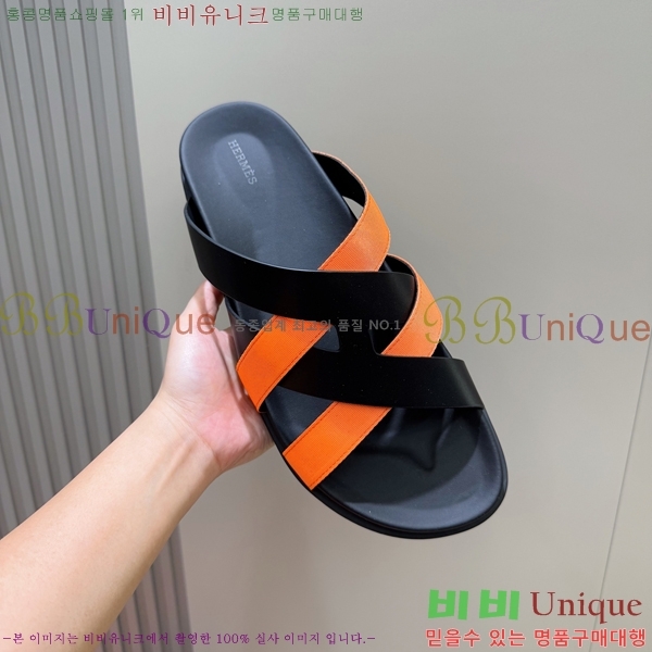 ���� �����޽� ����/������ H90115-7